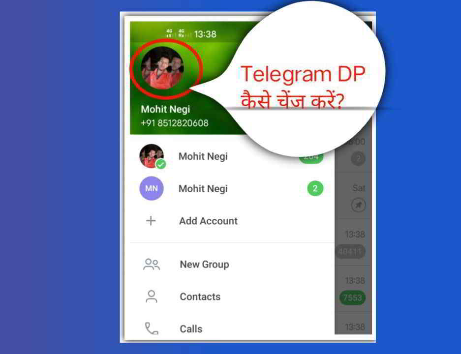telegram dp remove