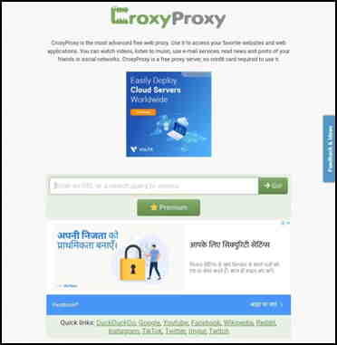 open croxyproxy